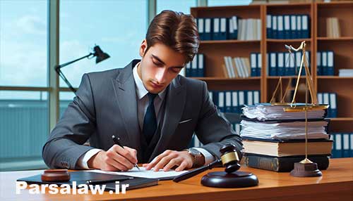 layehe-online-parsalaw layehe-online-parsalaw